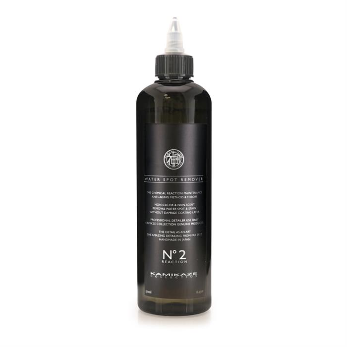 Kamikaze Collection No.2 Water Spot Remover (300ml)