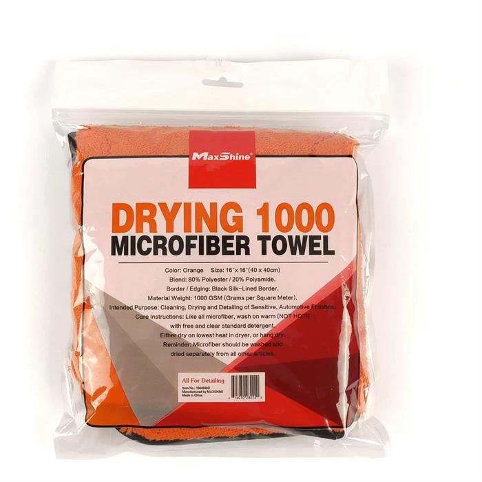 Maxshine Microfibre Drying Towel